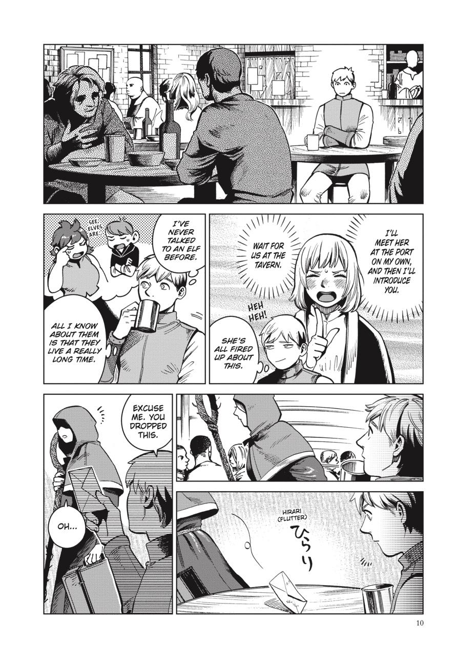 Read Dungeon Meshi EN Manga Online