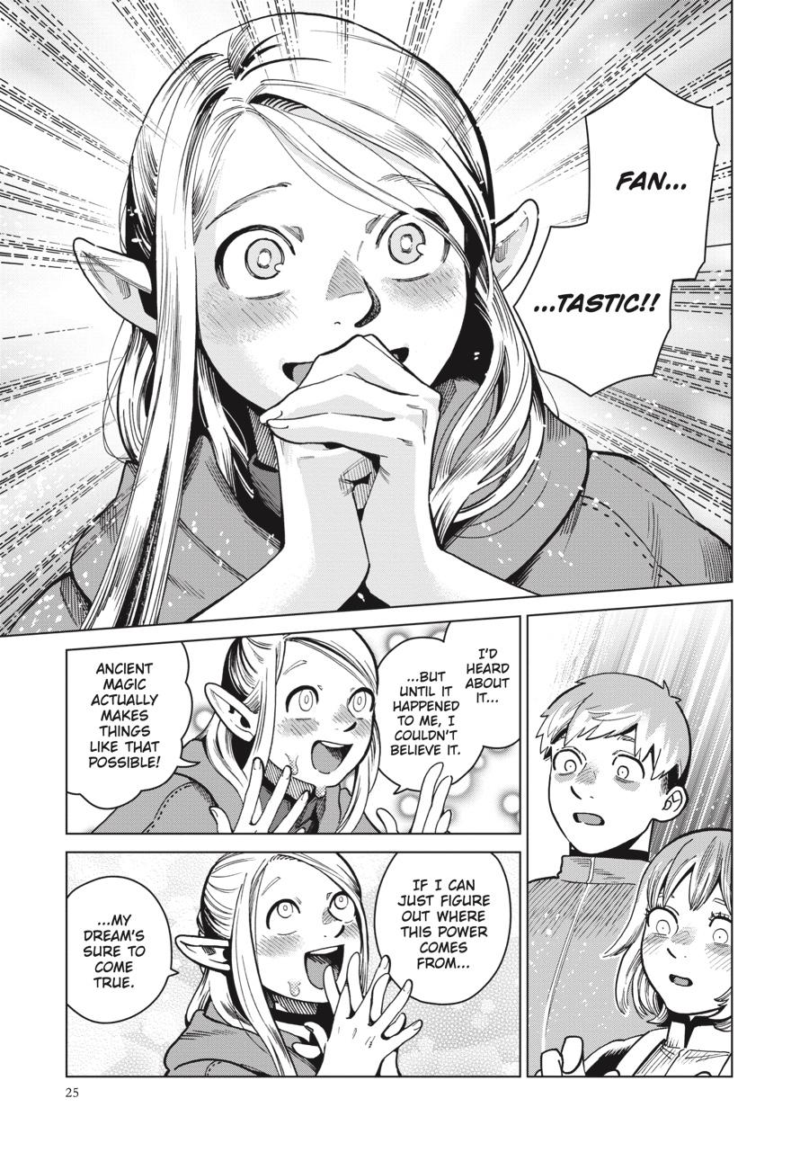 Read Dungeon Meshi EN Manga Online