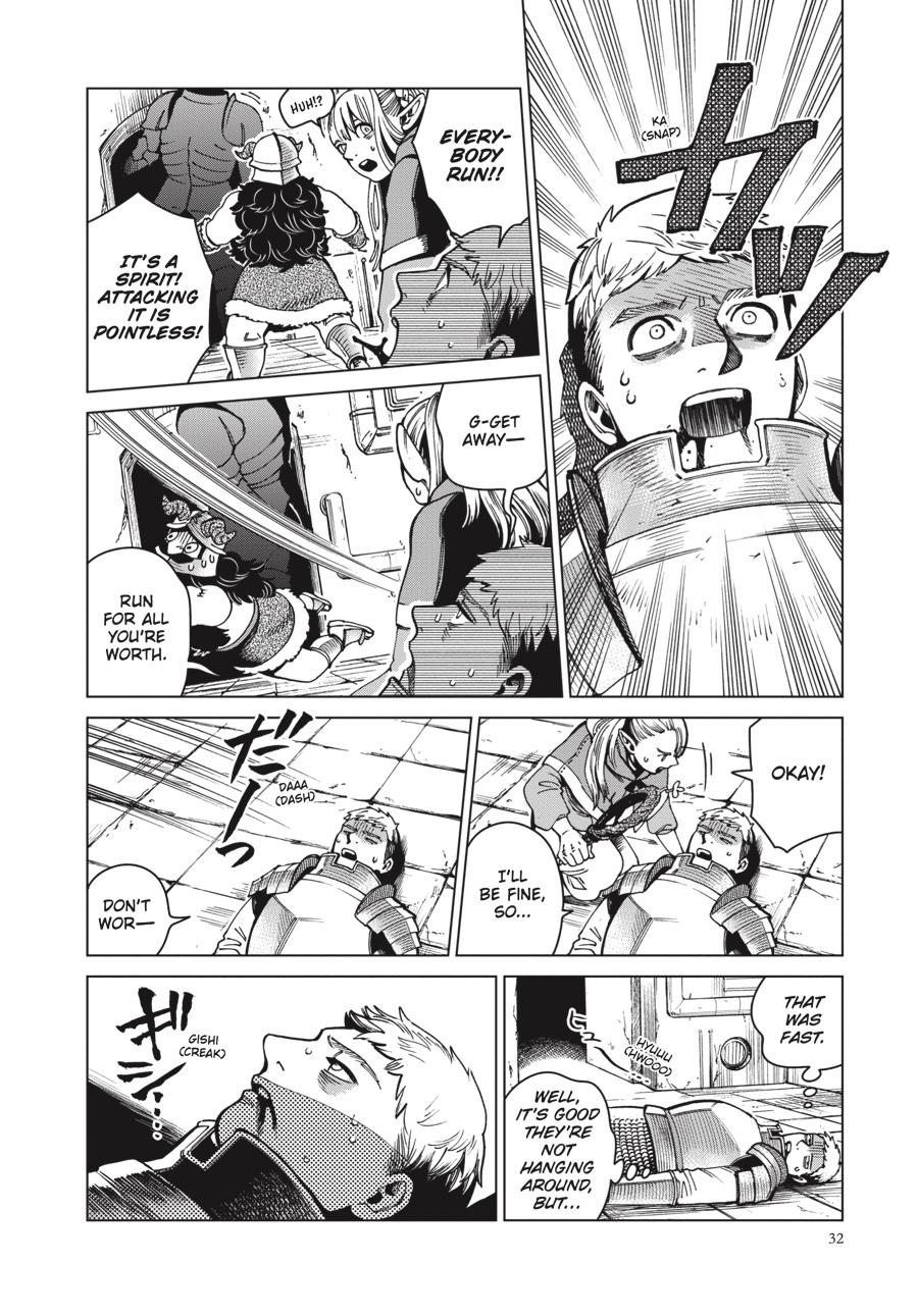 Read Dungeon Meshi EN Manga Online