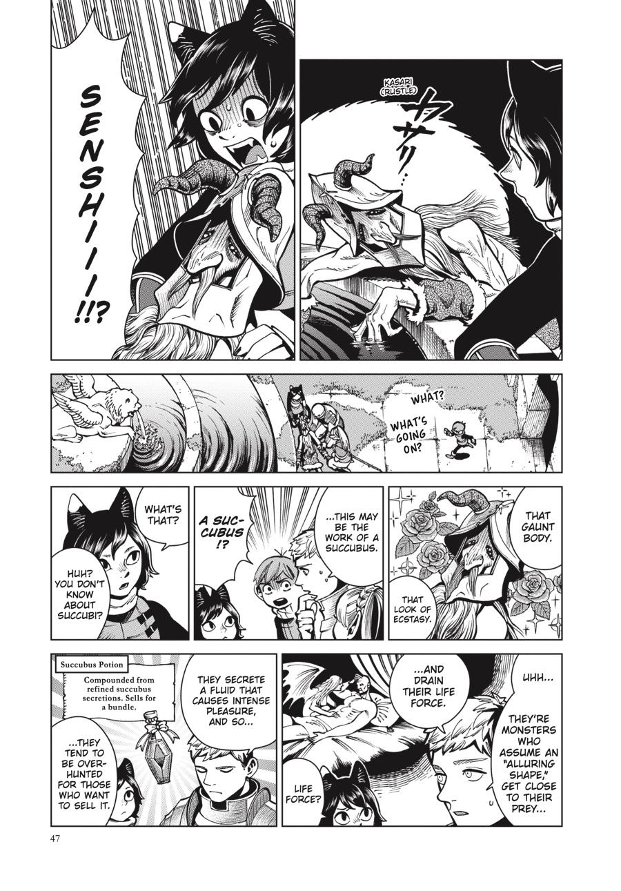 Read Dungeon Meshi EN Manga Online