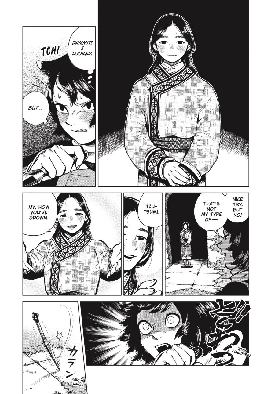 Read Dungeon Meshi EN Manga Online