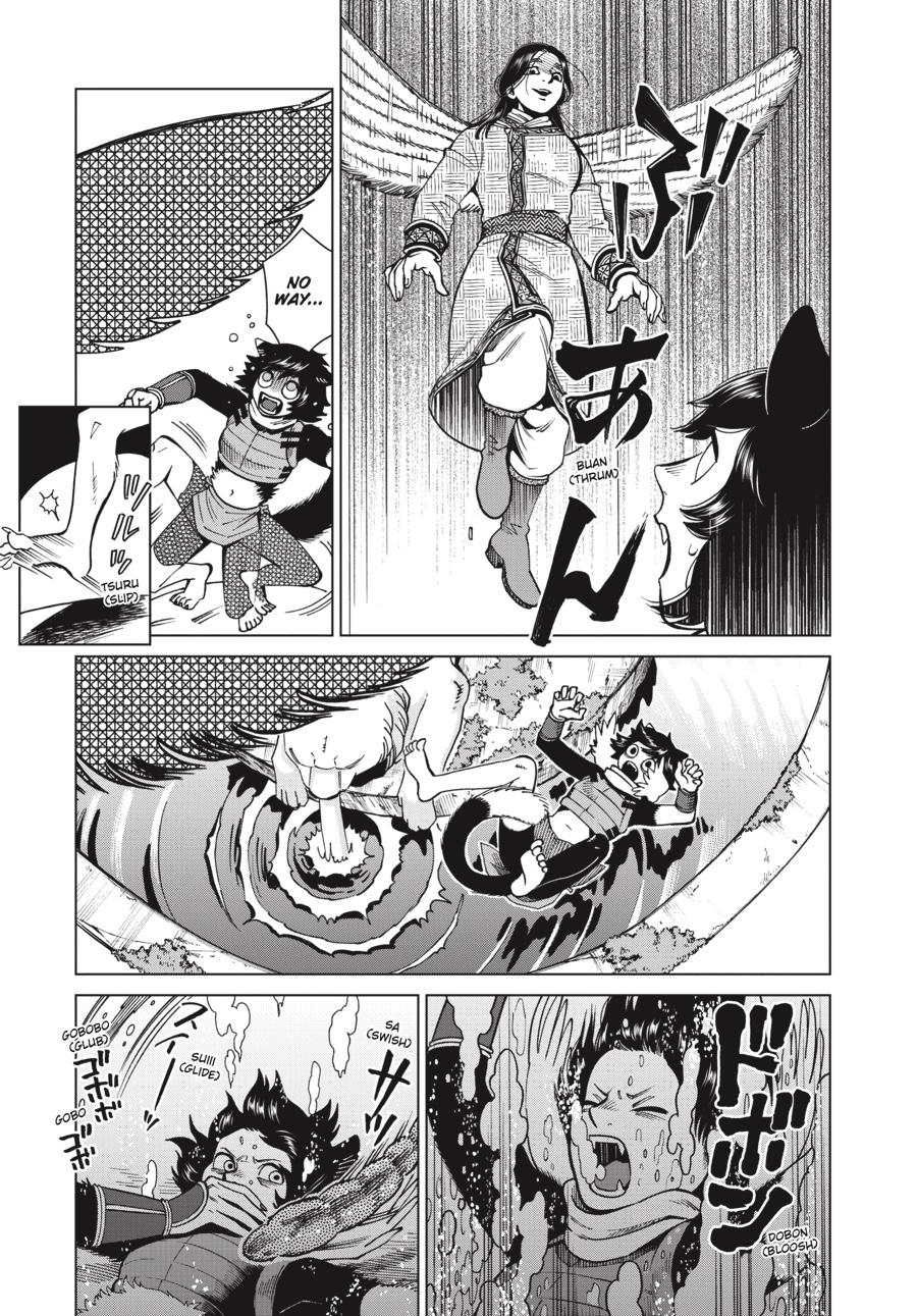 Read Dungeon Meshi EN Manga Online
