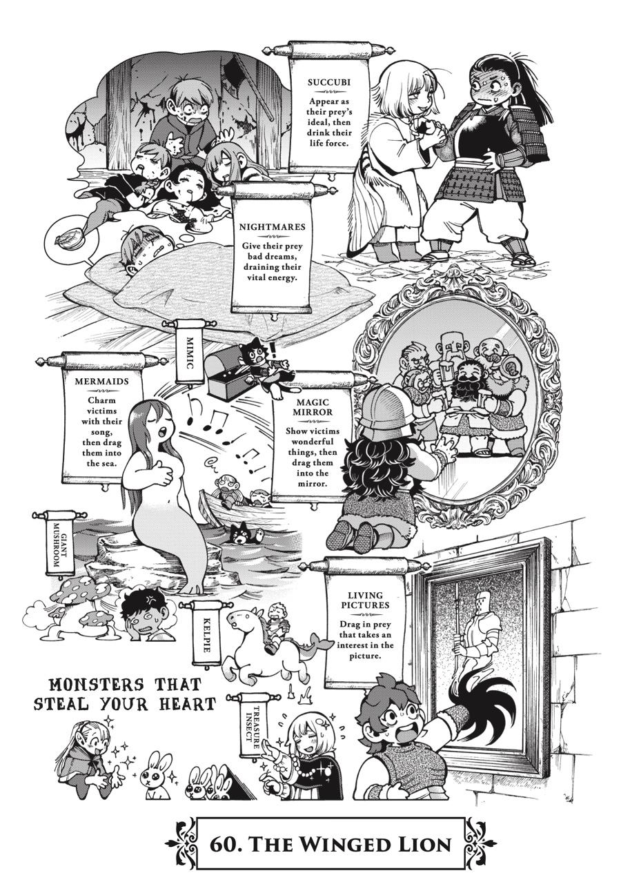 Read Dungeon Meshi EN Manga Online