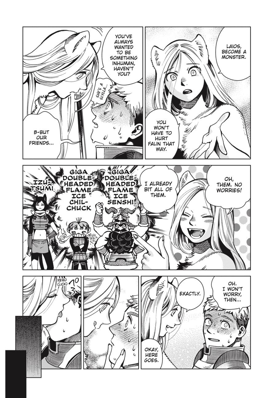 Read Dungeon Meshi EN Manga Online
