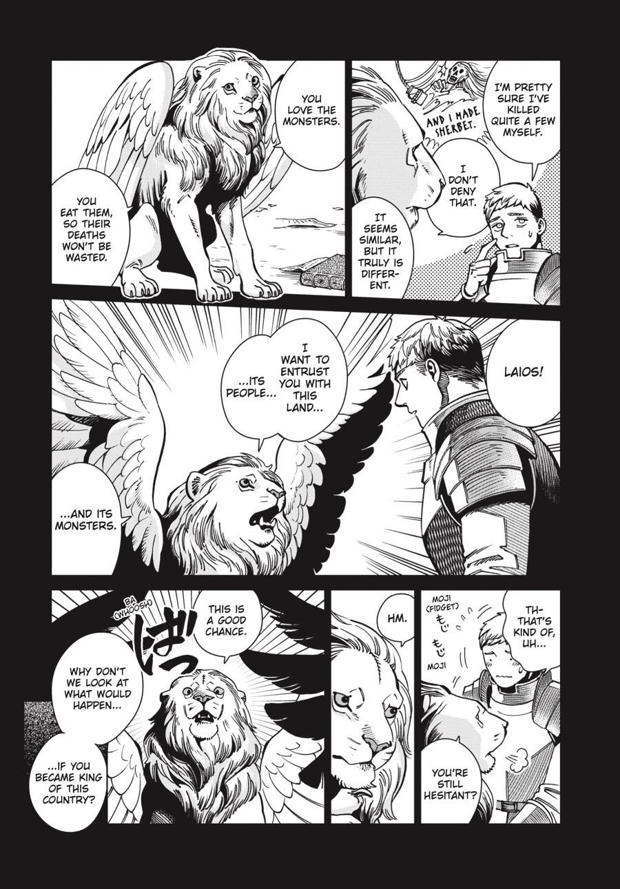 Read Dungeon Meshi EN Manga Online