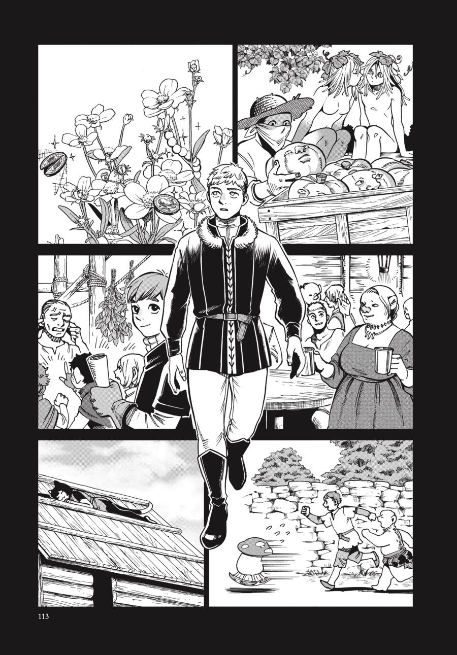 Read Dungeon Meshi EN Manga Online
