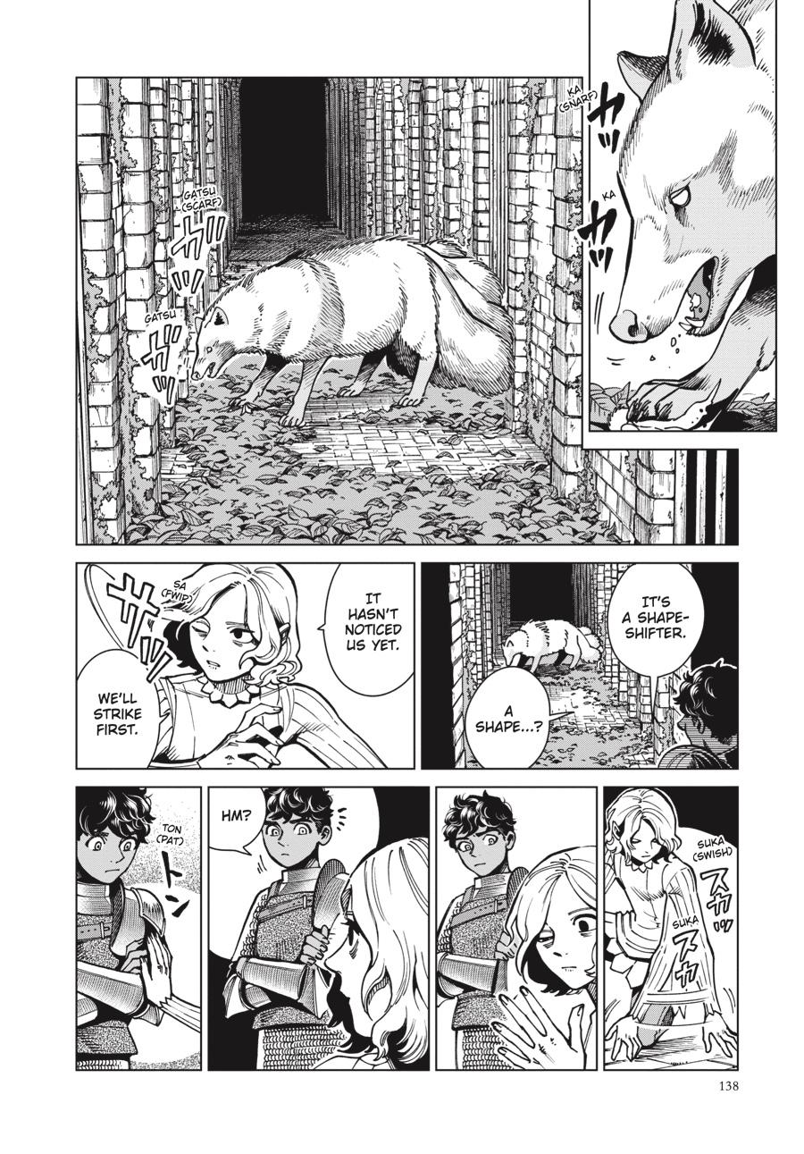 Read Dungeon Meshi EN Manga Online