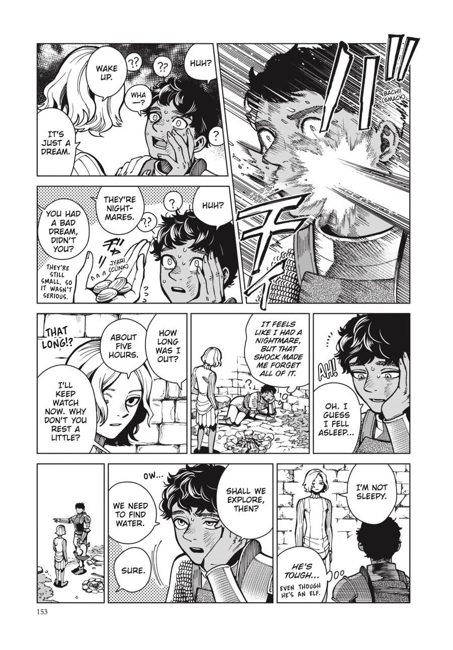 Read Dungeon Meshi EN Manga Online