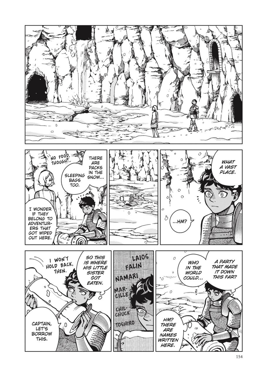 Read Dungeon Meshi EN Manga Online