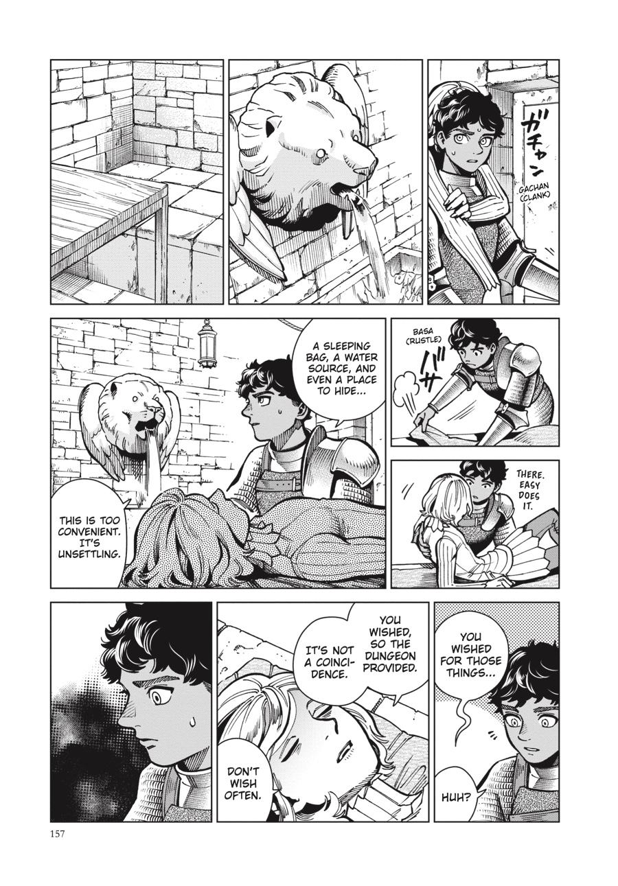 Read Dungeon Meshi EN Manga Online