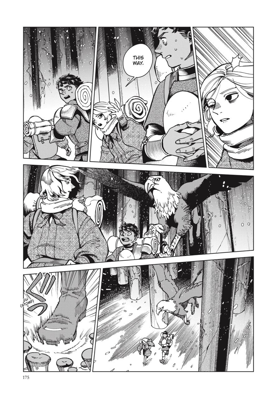 Read Dungeon Meshi EN Manga Online