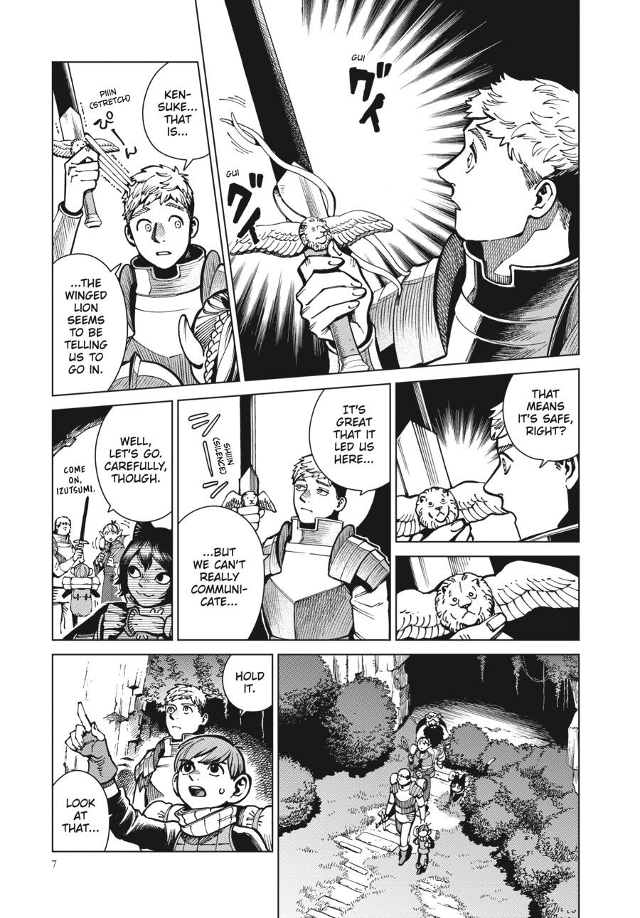 Read Dungeon Meshi EN Manga Online