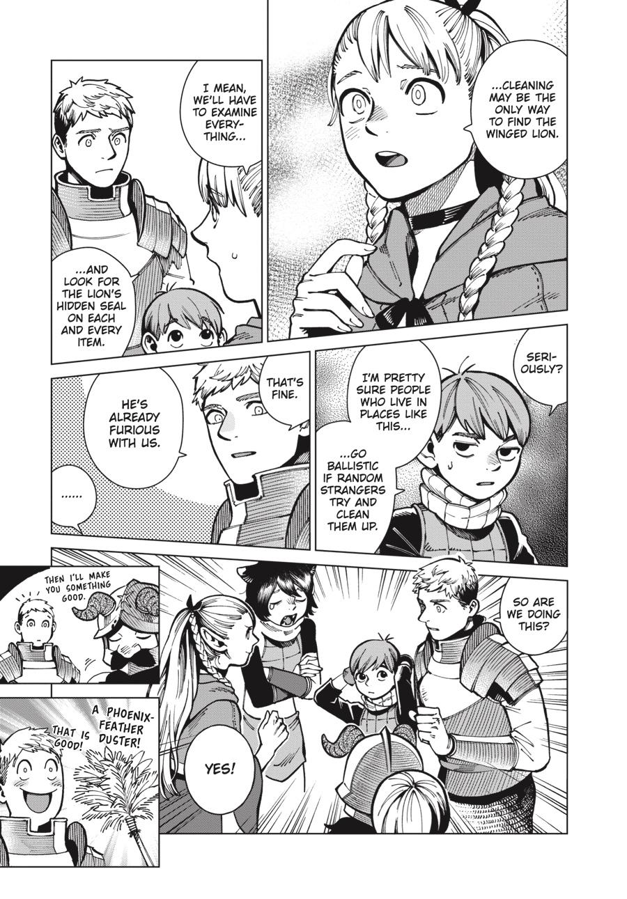 Read Dungeon Meshi EN Manga Online