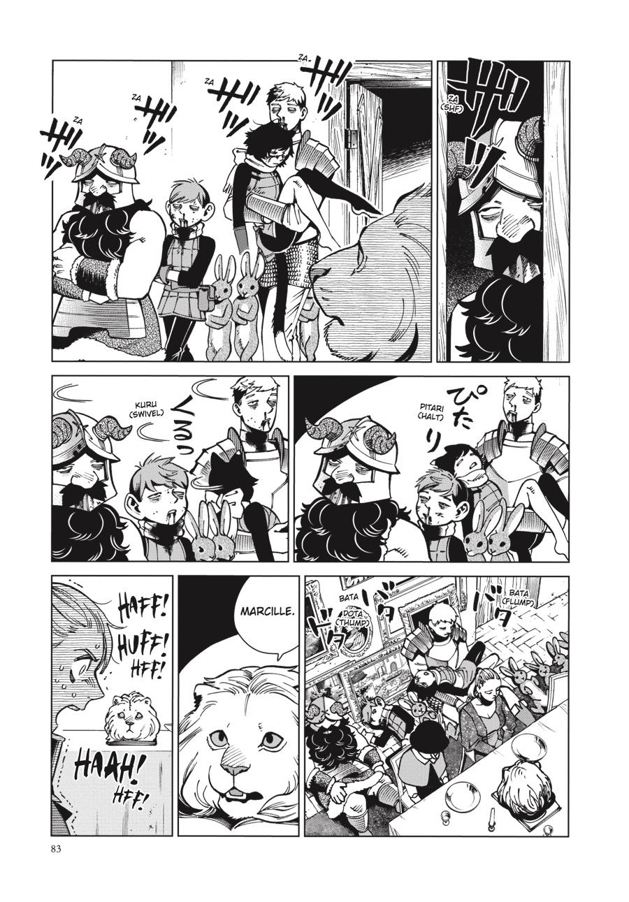 Read Dungeon Meshi EN Manga Online
