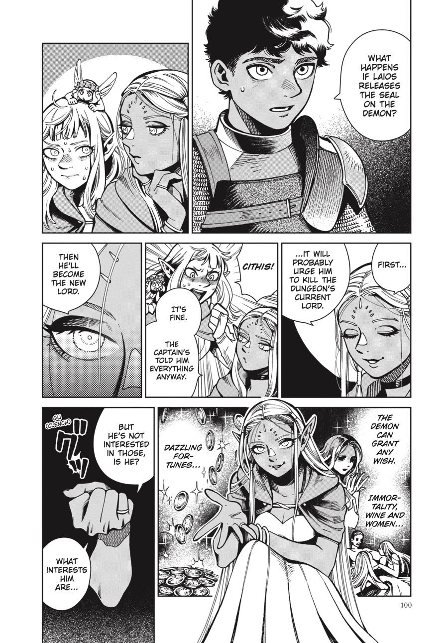 Read Dungeon Meshi EN Manga Online