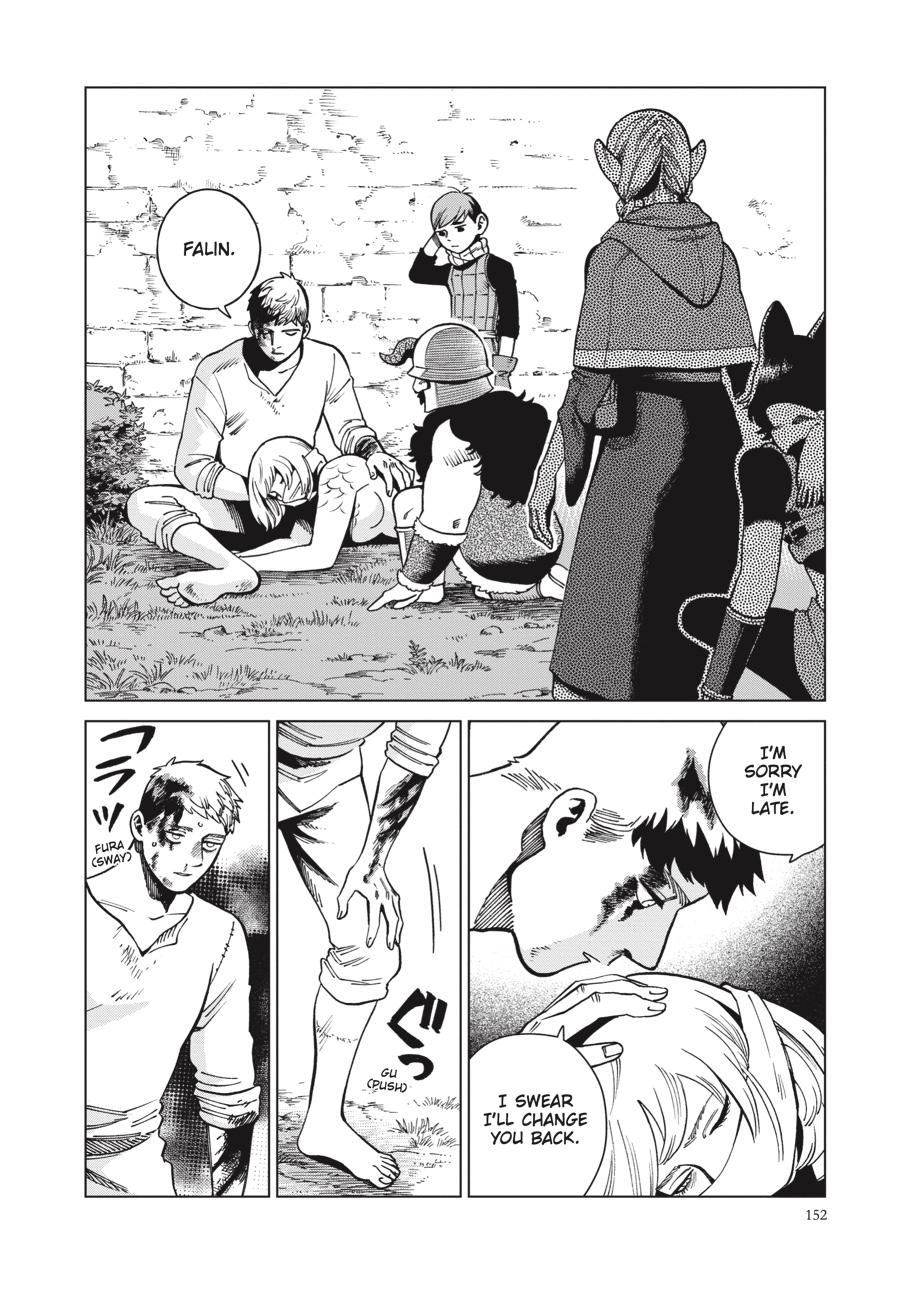 Read Dungeon Meshi EN Manga Online