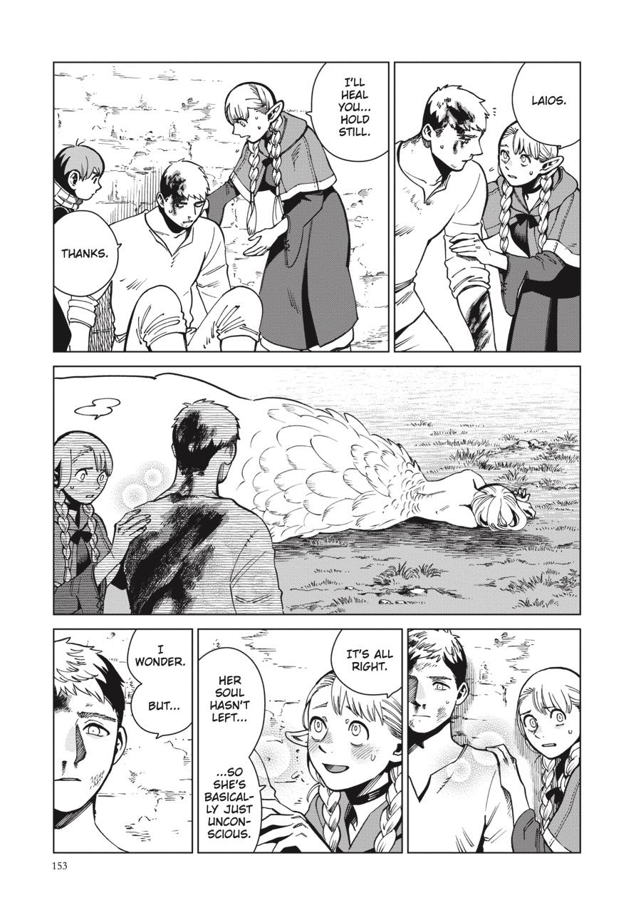 Read Dungeon Meshi EN Manga Online