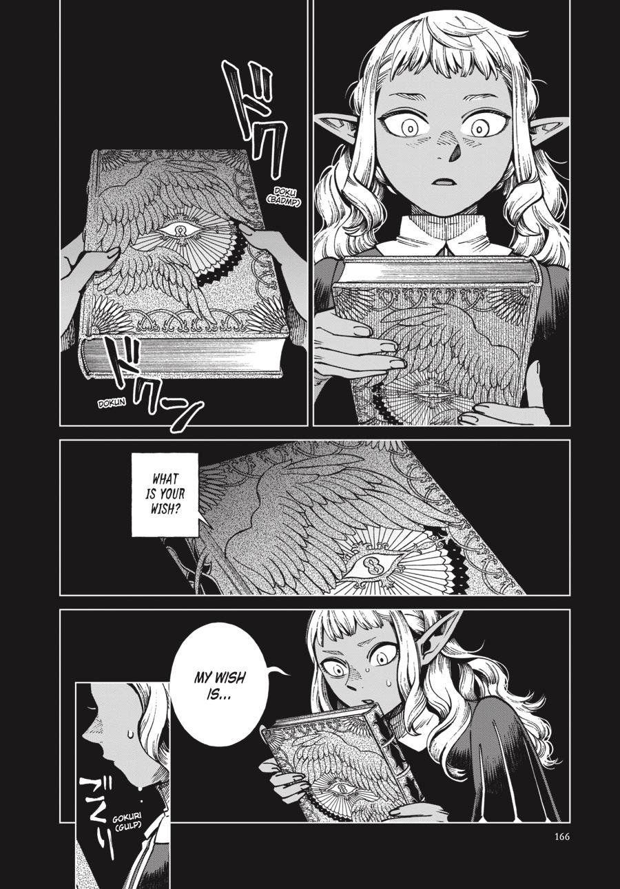 Read Dungeon Meshi EN Manga Online
