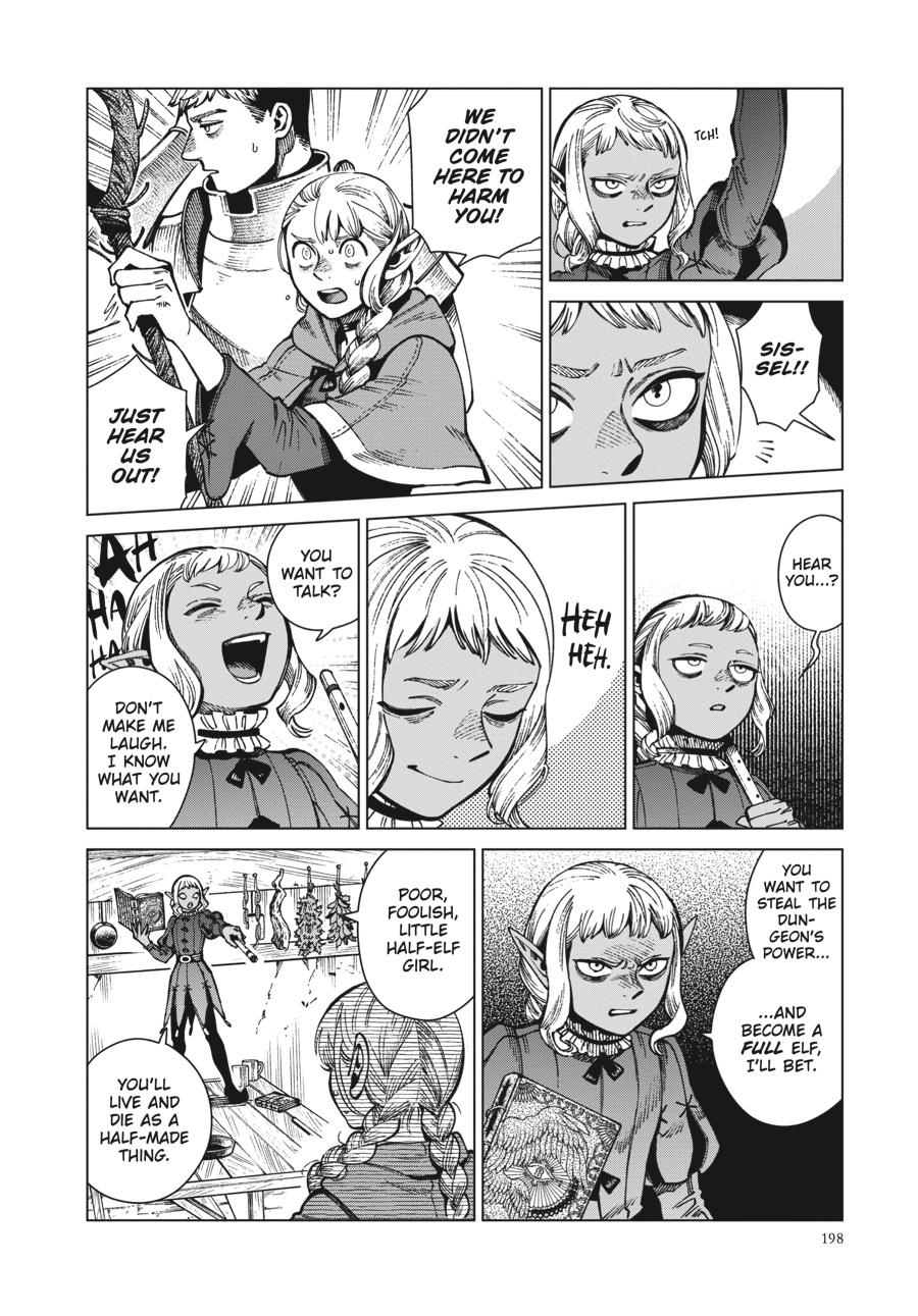 Read Dungeon Meshi EN Manga Online