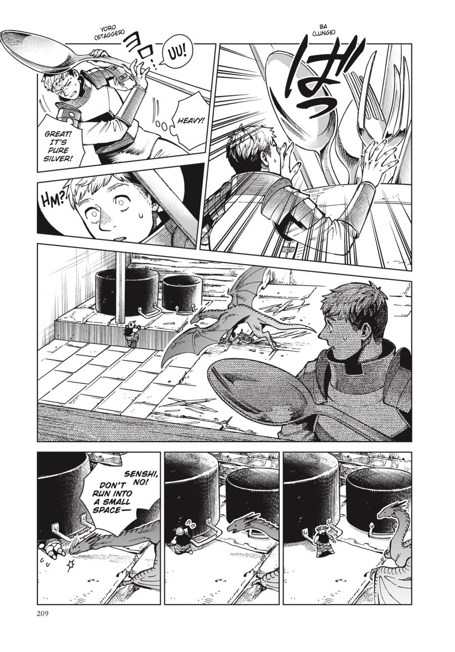 Read Dungeon Meshi EN Manga Online