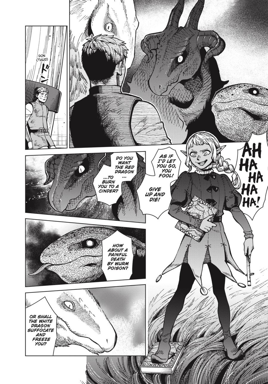 Read Dungeon Meshi EN Manga Online
