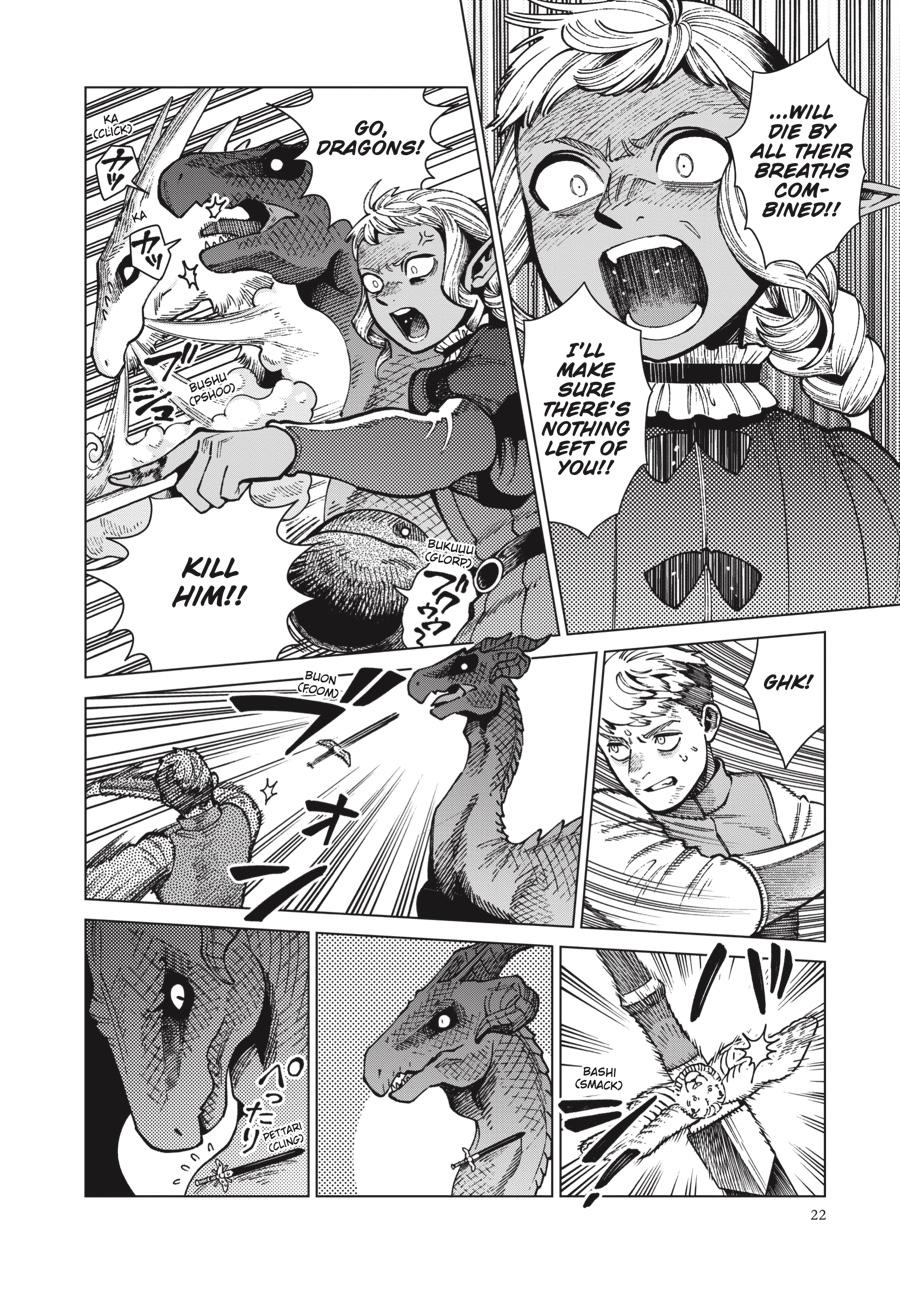 Read Dungeon Meshi EN Manga Online