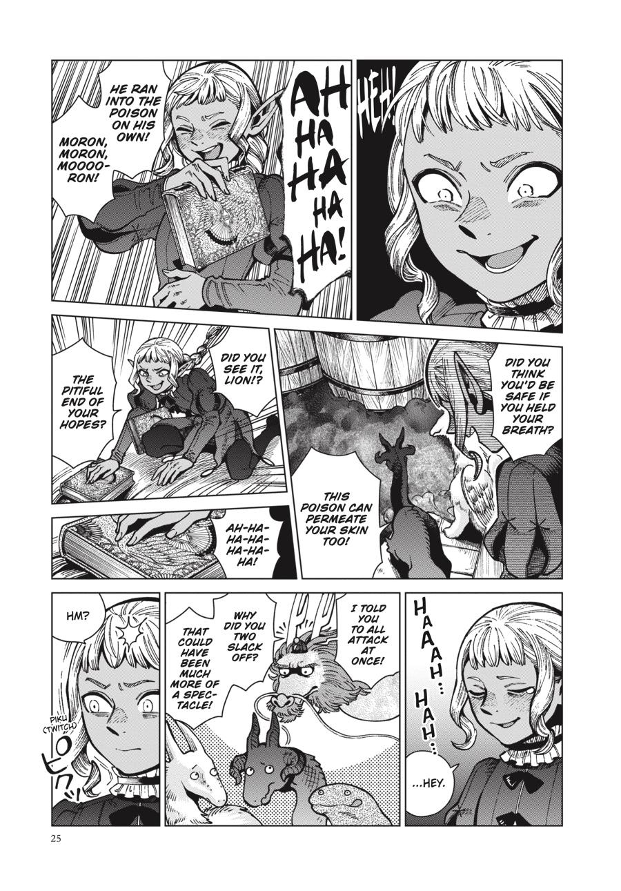 Read Dungeon Meshi EN Manga Online