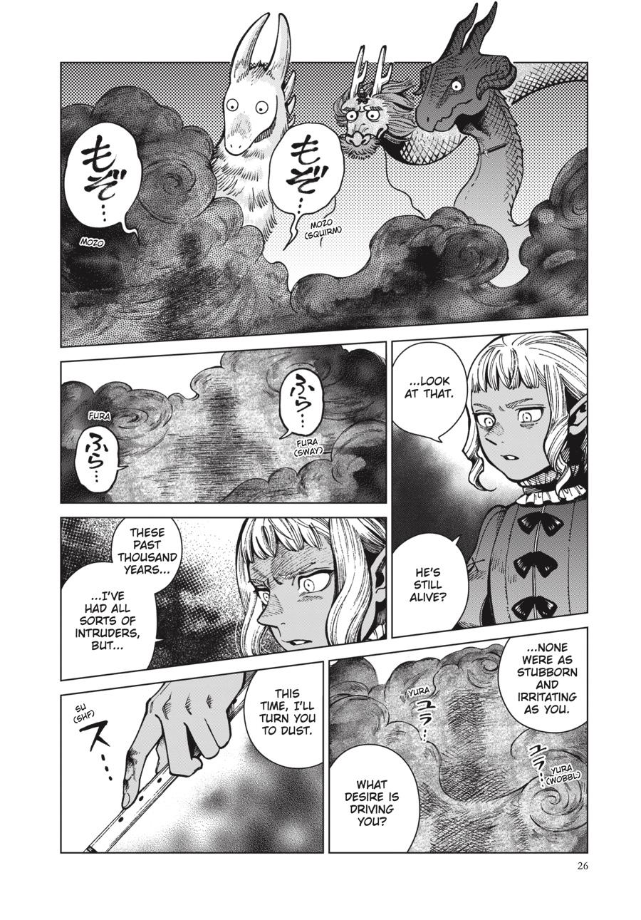 Read Dungeon Meshi EN Manga Online