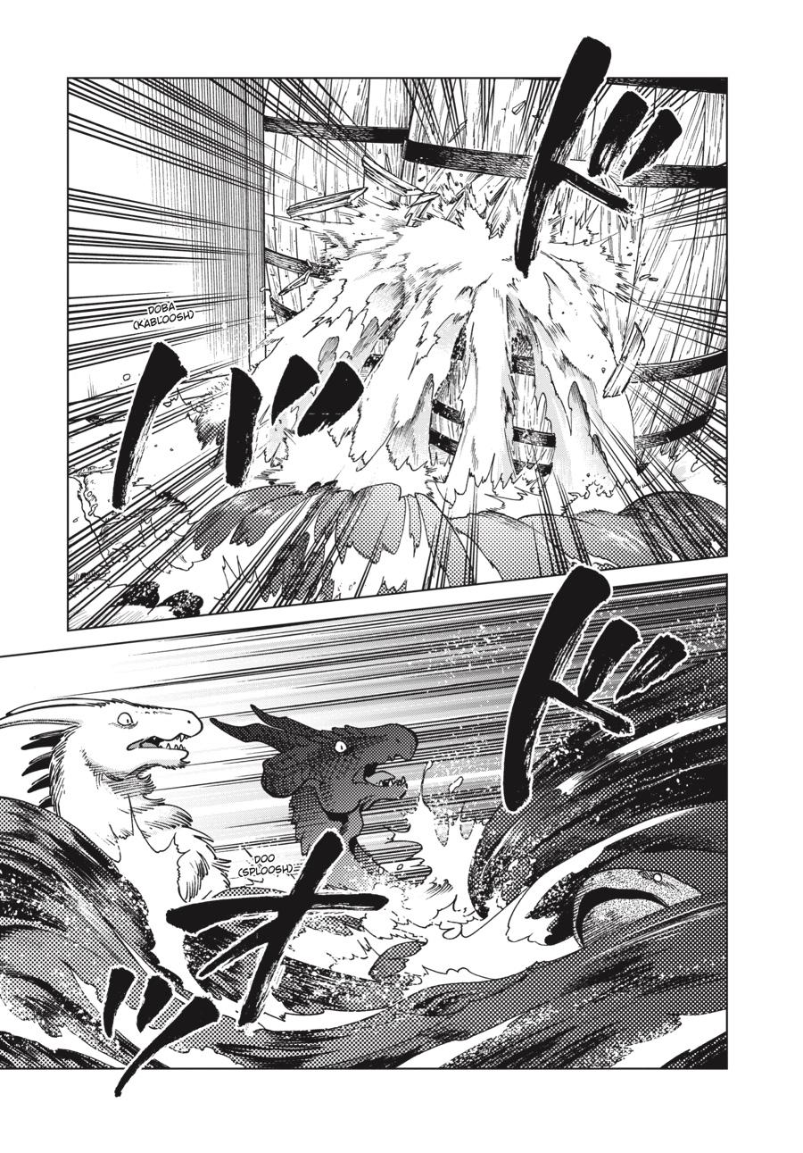 Read Dungeon Meshi EN Manga Online
