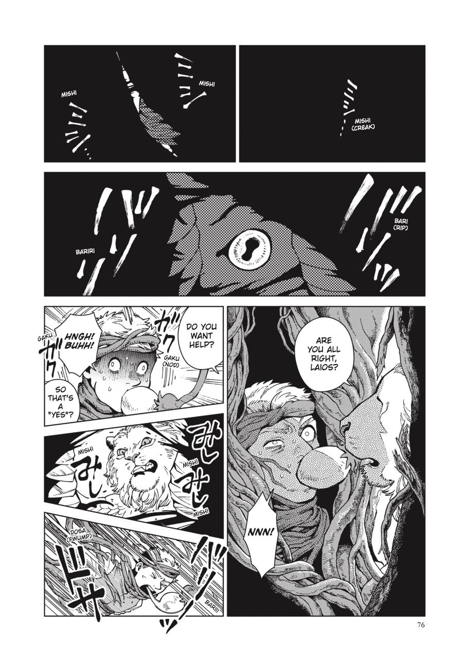 Read Dungeon Meshi EN Manga Online