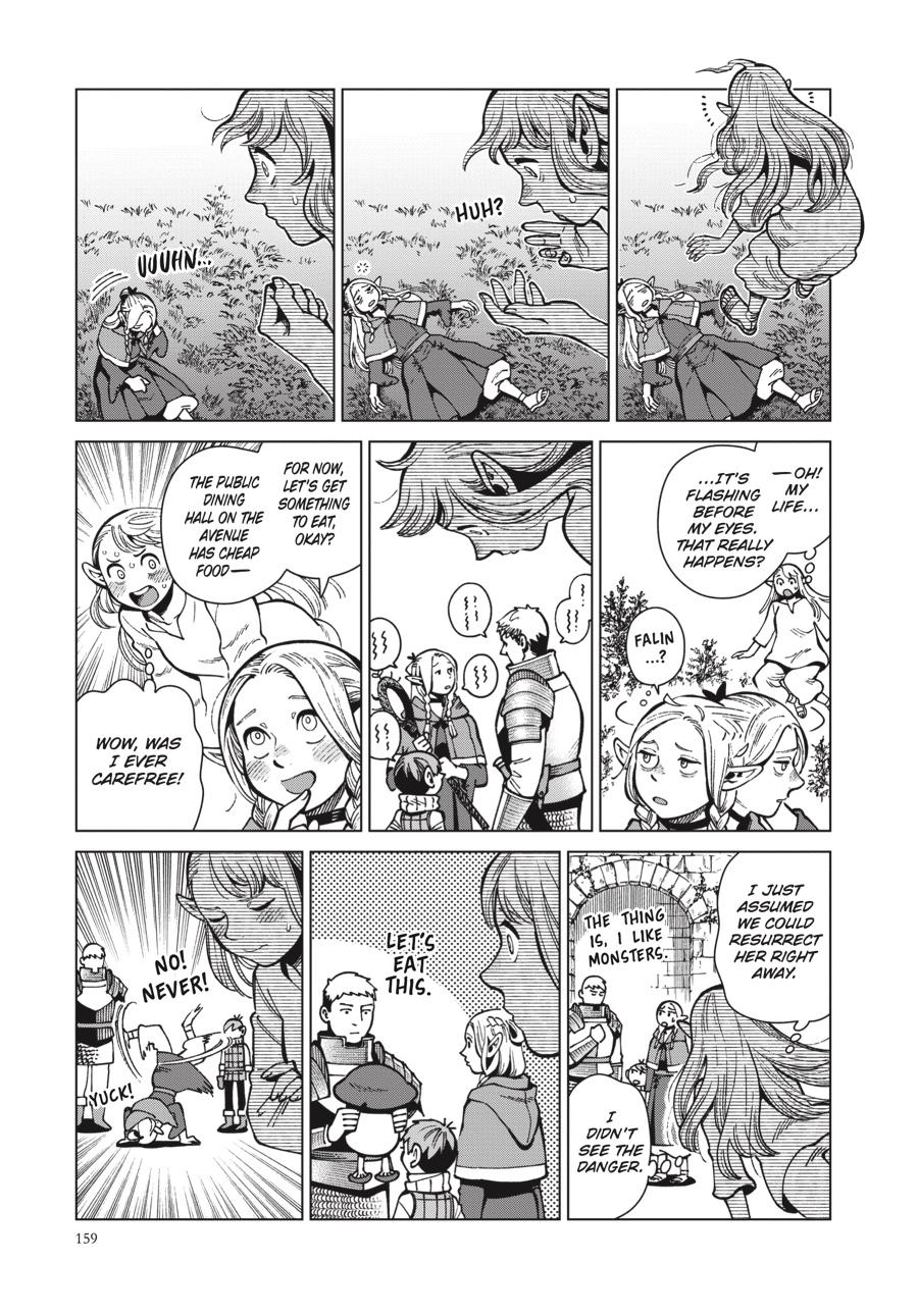 Read Dungeon Meshi EN Manga Online