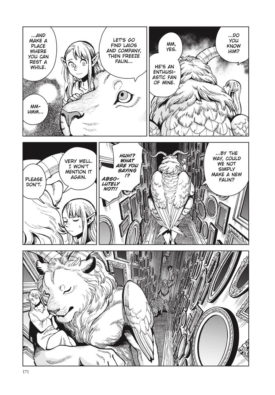 Read Dungeon Meshi EN Manga Online