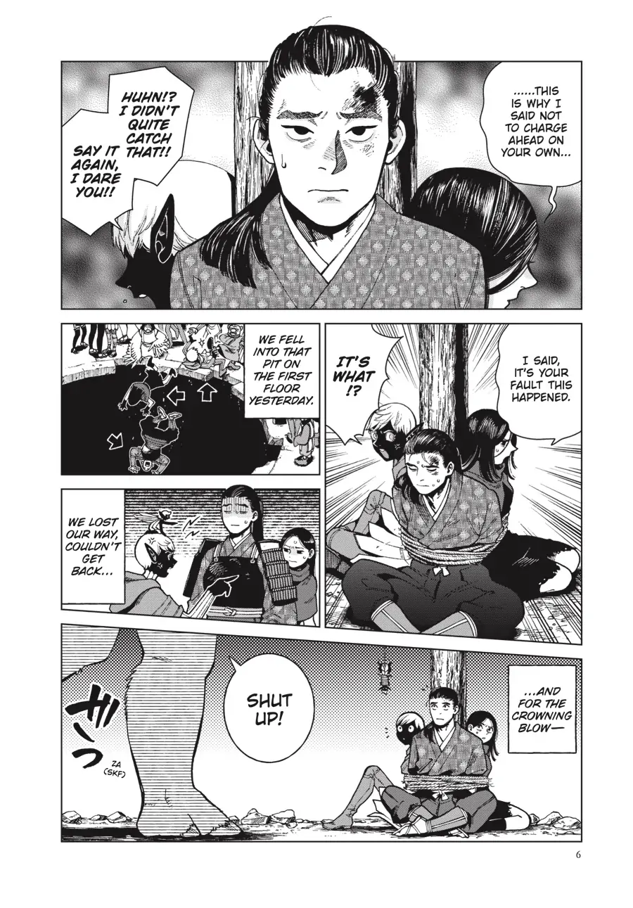 Read Dungeon Meshi EN Manga Online