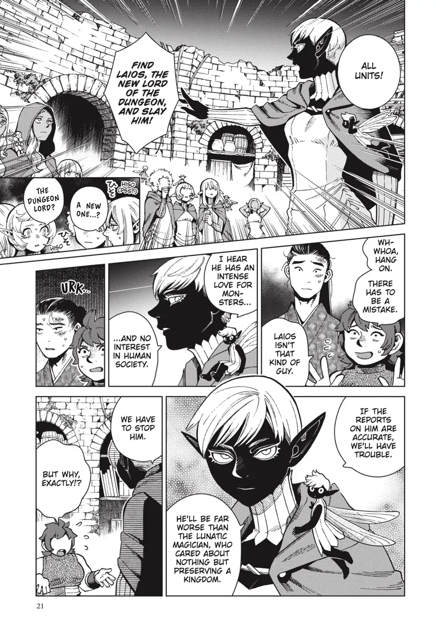 Read Dungeon Meshi EN Manga Online