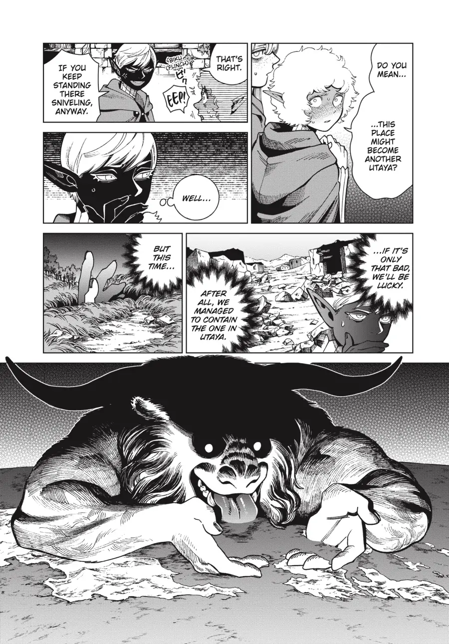 Read Dungeon Meshi EN Manga Online