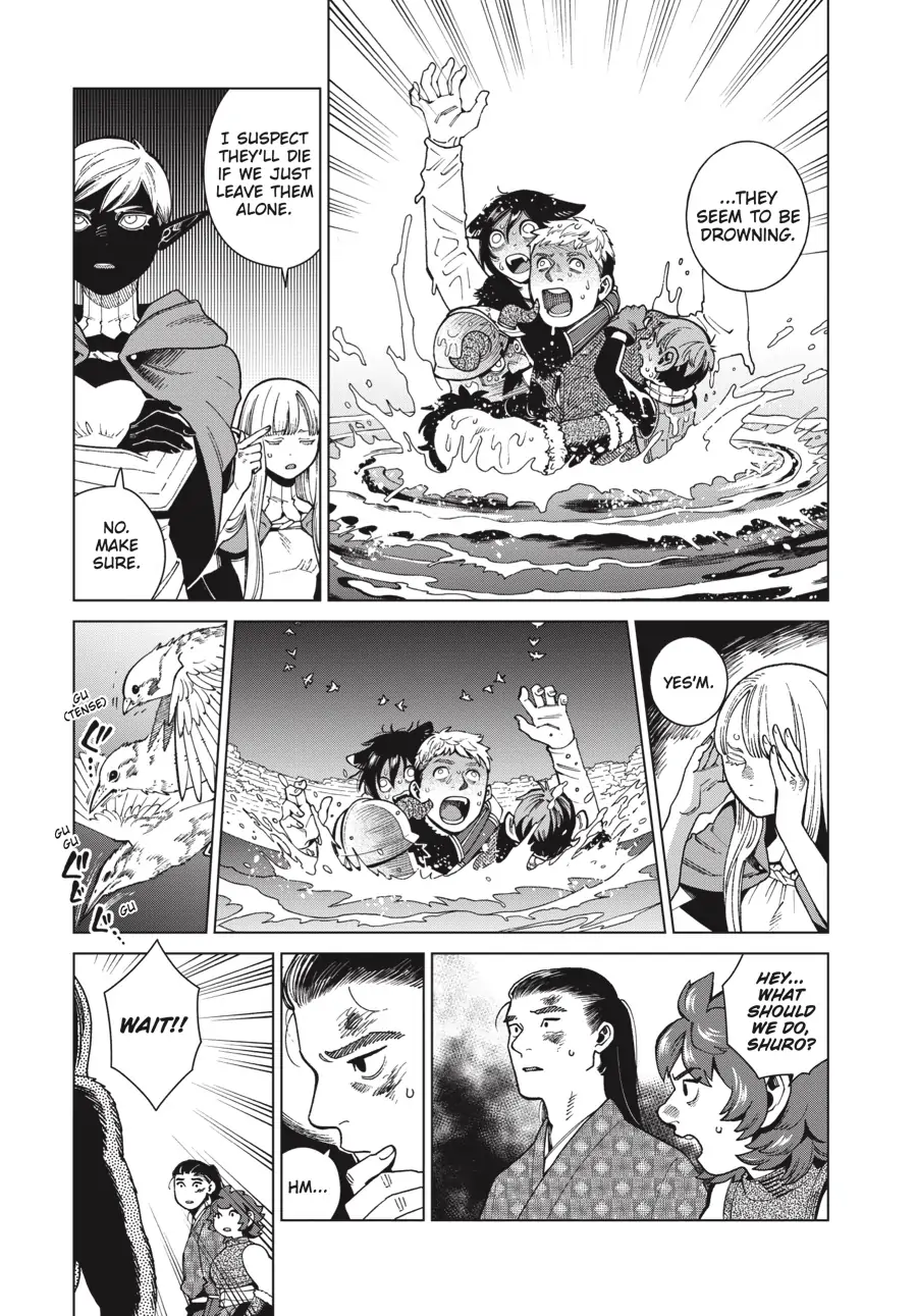 Read Dungeon Meshi EN Manga Online