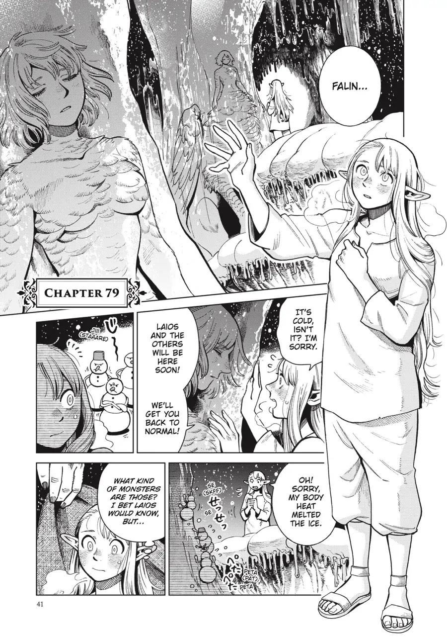 Read Dungeon Meshi EN Manga Online
