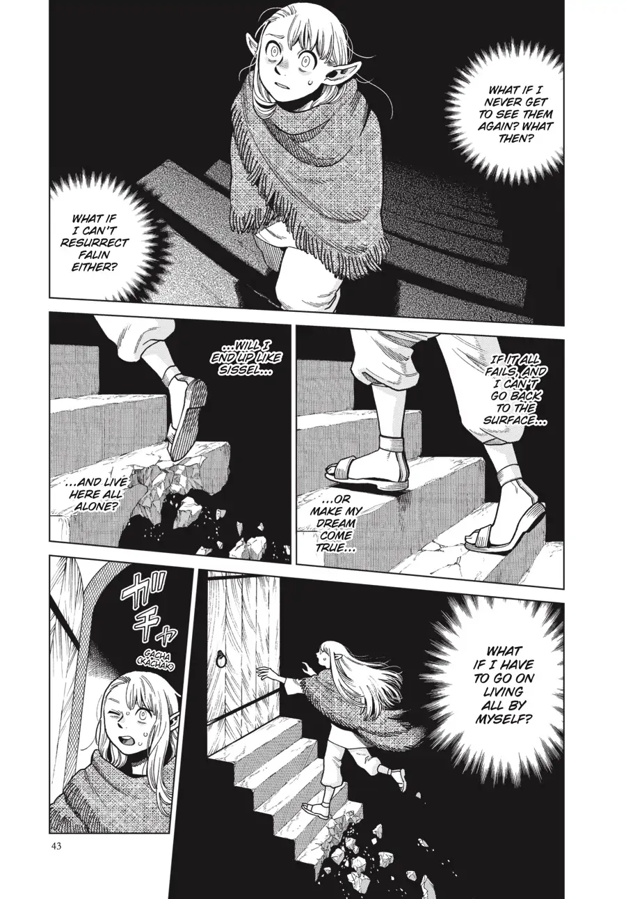 Read Dungeon Meshi EN Manga Online