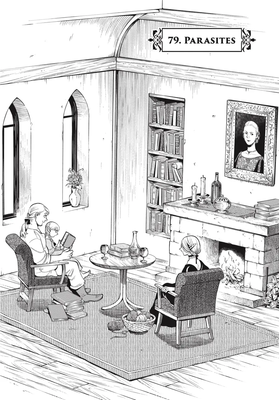 Read Dungeon Meshi EN Manga Online