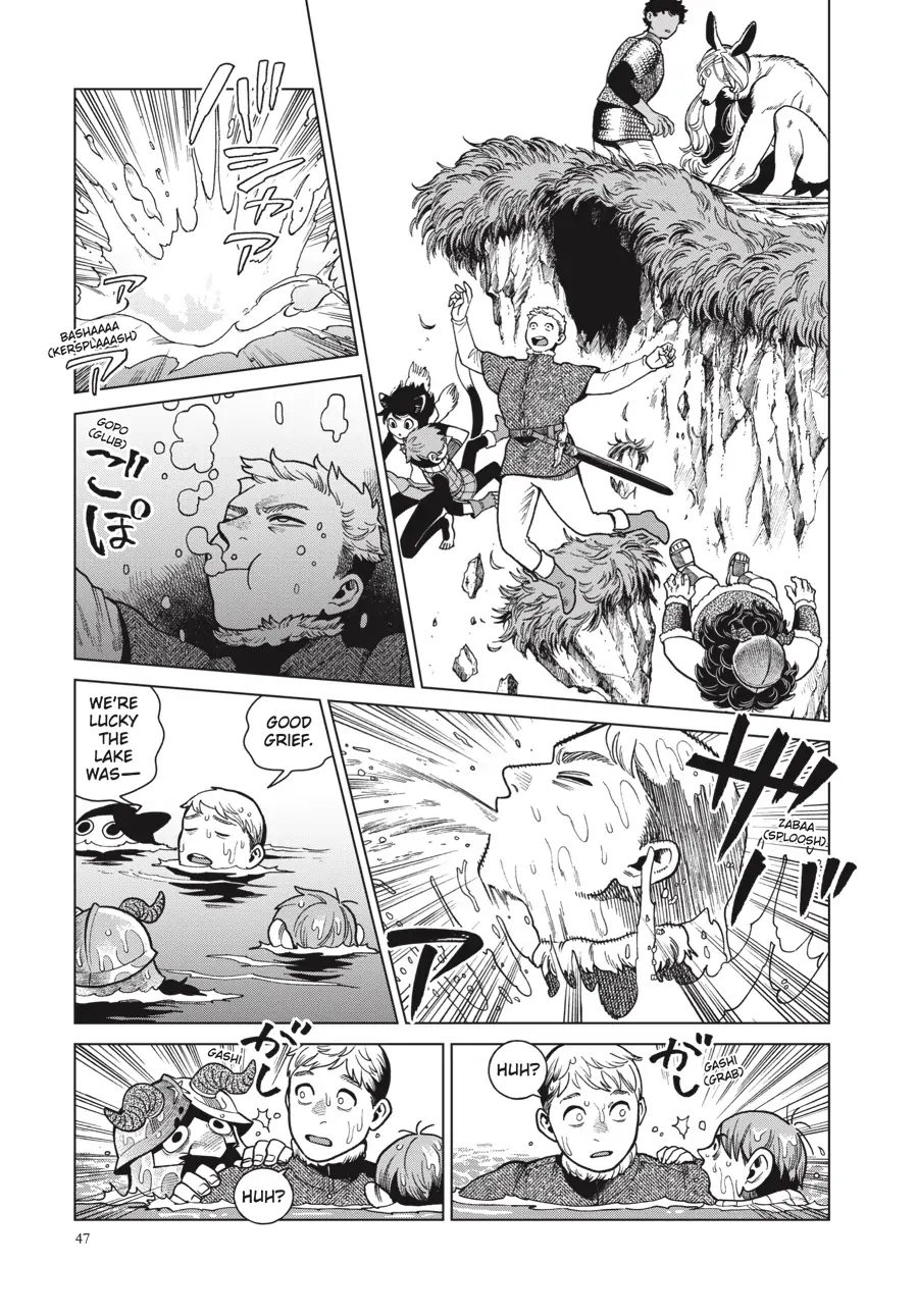 Read Dungeon Meshi EN Manga Online