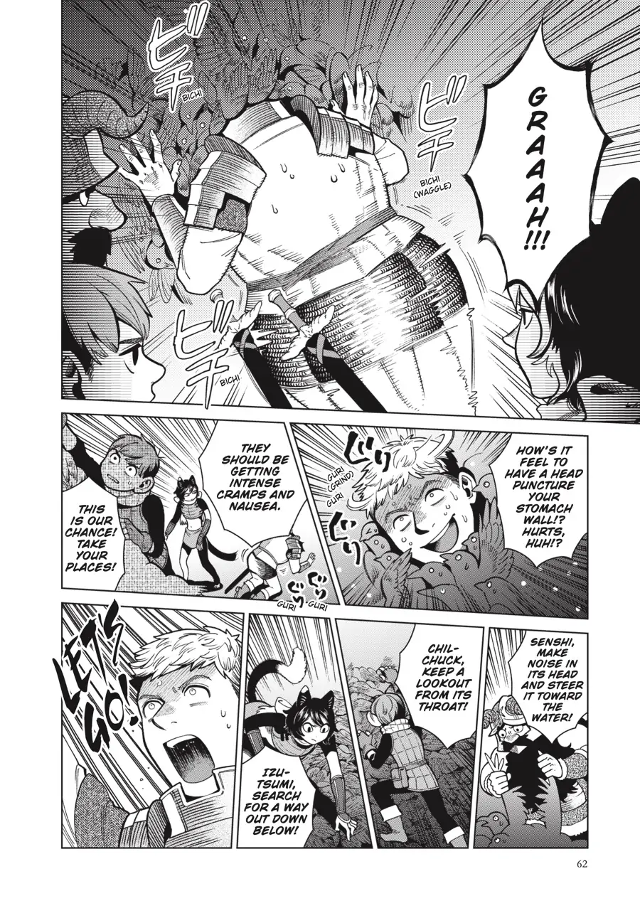 Read Dungeon Meshi EN Manga Online