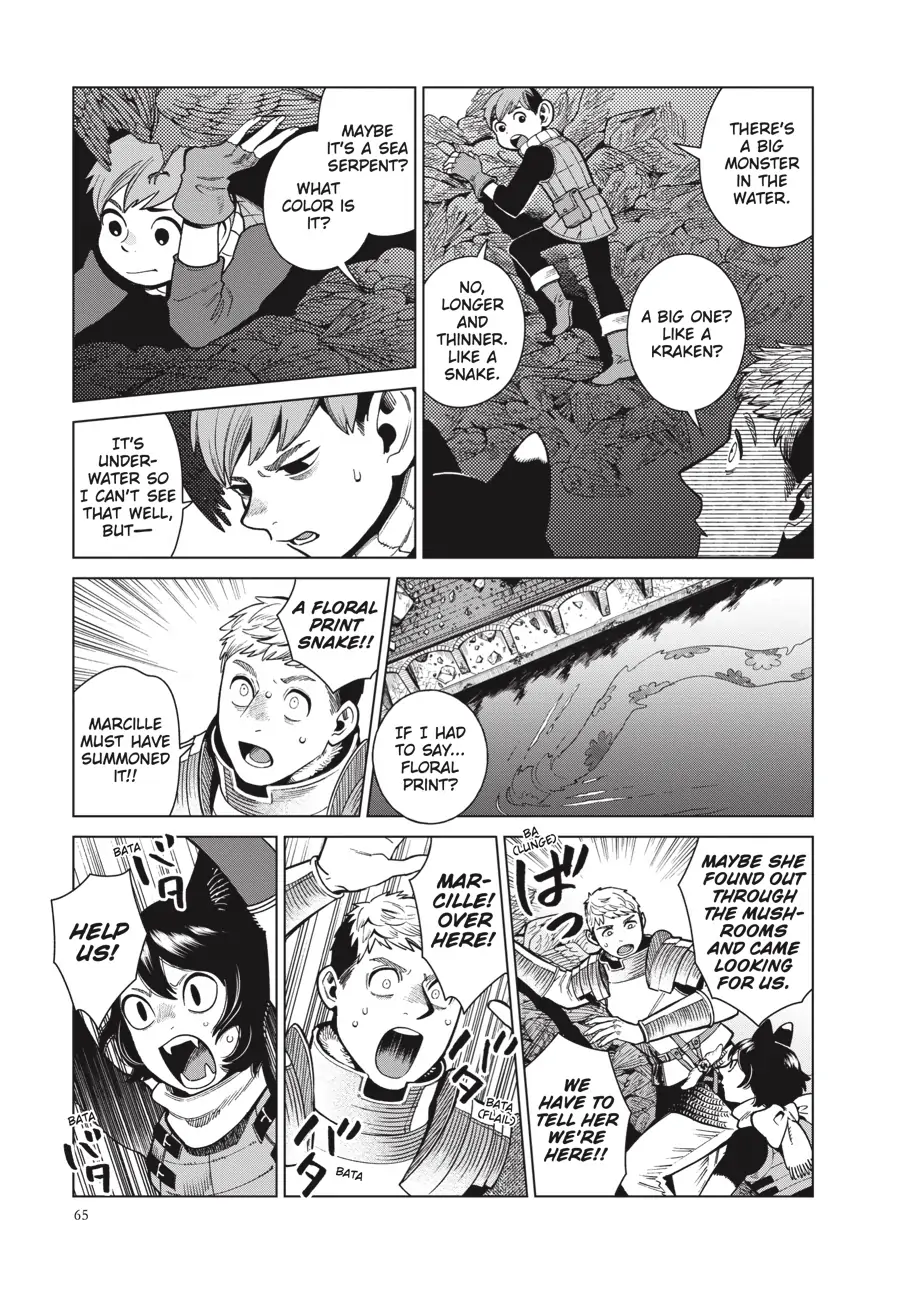 Read Dungeon Meshi EN Manga Online