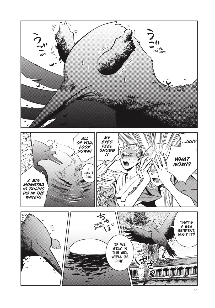 Read Dungeon Meshi EN Manga Online