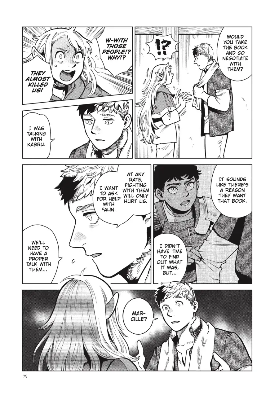 Read Dungeon Meshi EN Manga Online