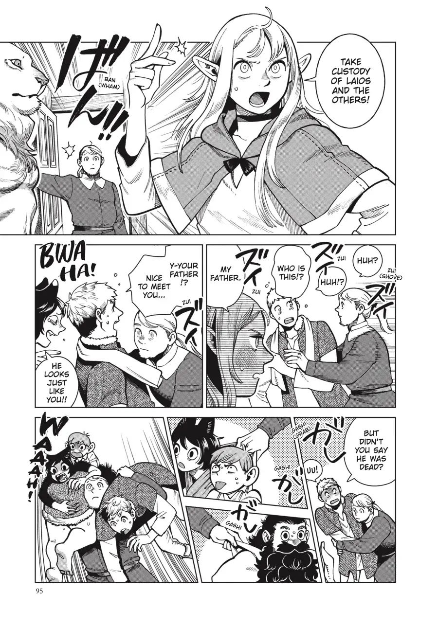 Read Dungeon Meshi EN Manga Online