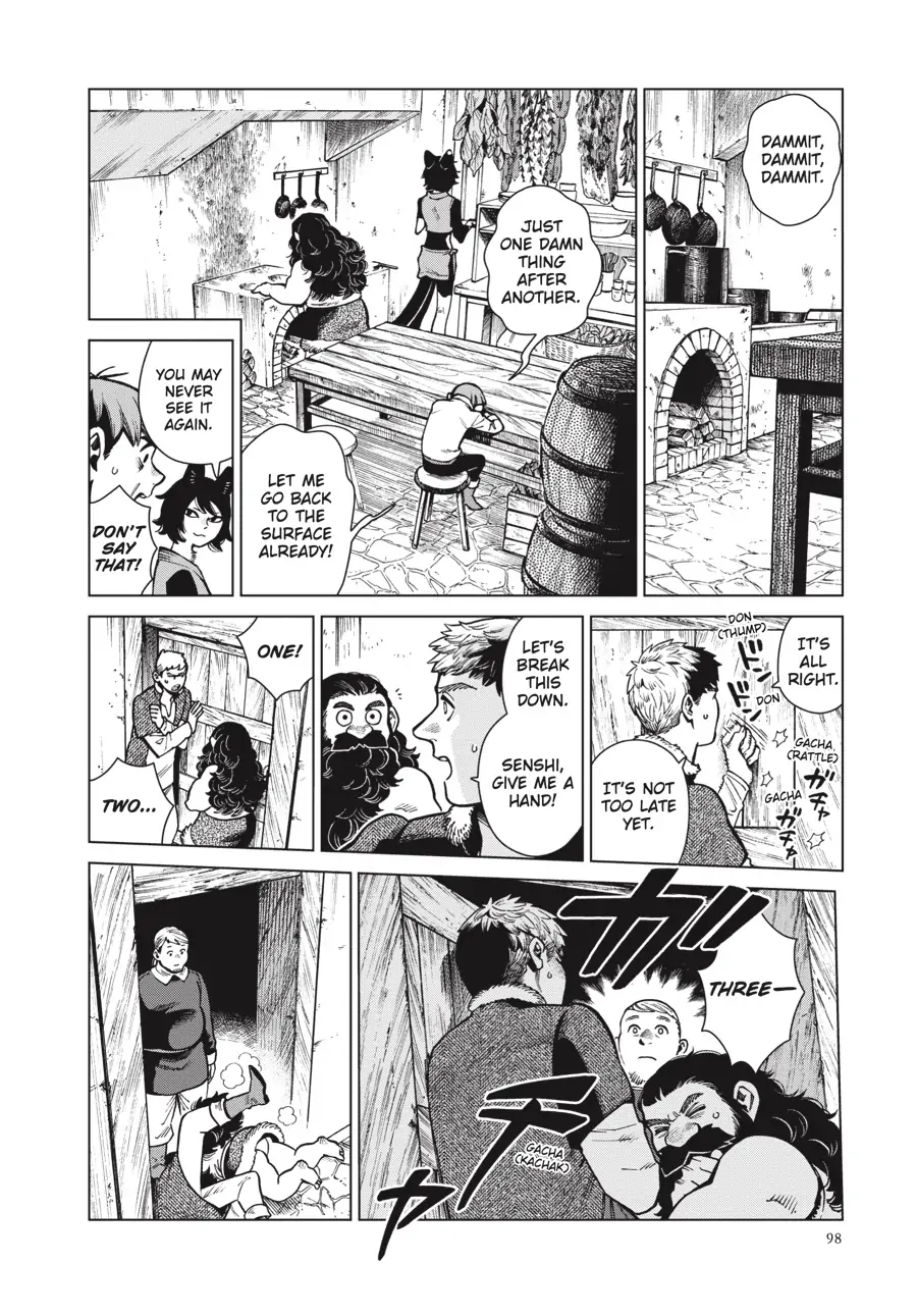 Read Dungeon Meshi EN Manga Online