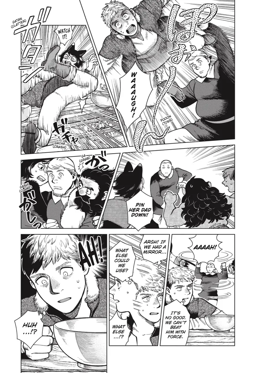 Read Dungeon Meshi EN Manga Online