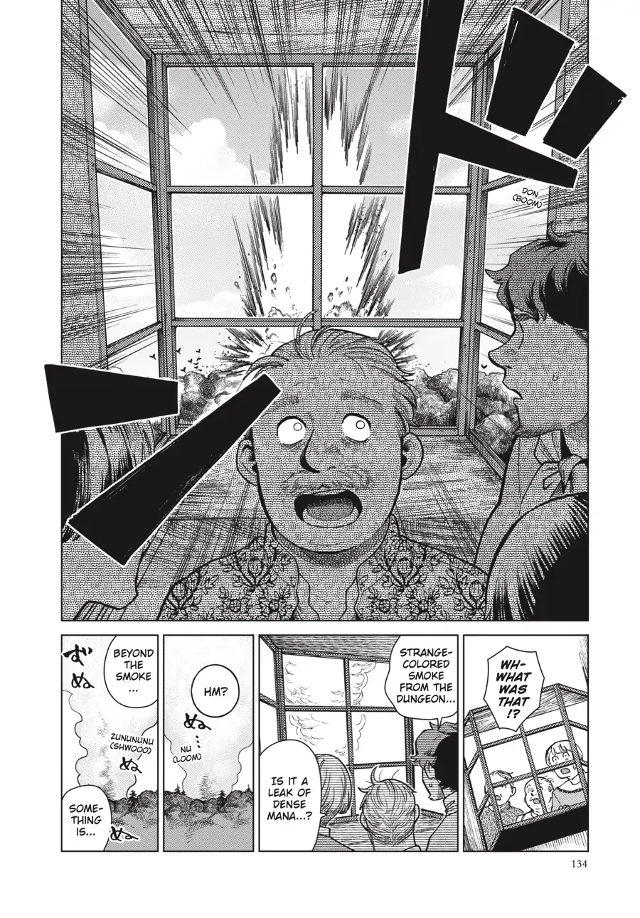 Read Dungeon Meshi EN Manga Online