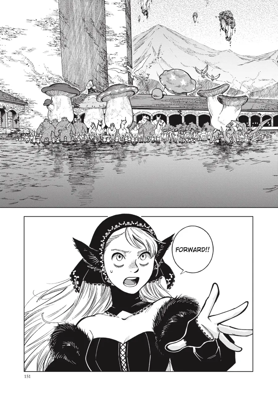 Read Dungeon Meshi EN Manga Online