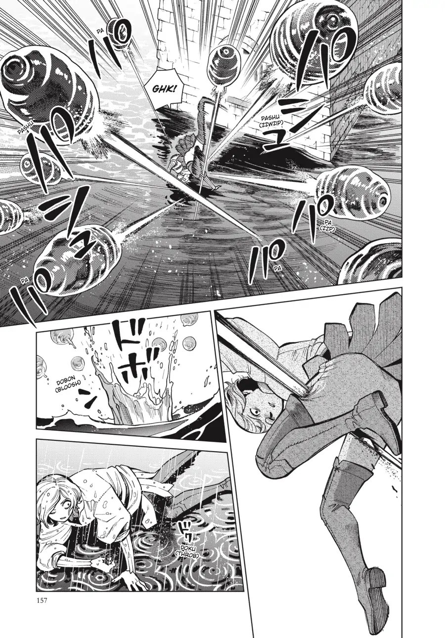 Read Dungeon Meshi EN Manga Online